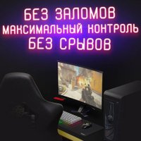 Коврик для мыши Sonnen Assault