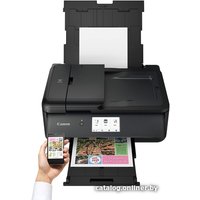 МФУ Canon PIXMA TS9540