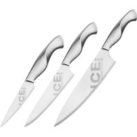 Набор ножей Samura Ice SIC-0220