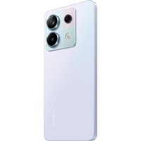 Смартфон Xiaomi Redmi Note 13 Pro 5G 8GB/256GB с NFC международная версия (фиолетовый)