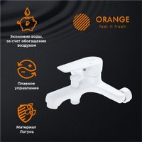 Комплект смесителей ORANGE M26-311w