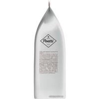 Кофе Poetti Daily Arabica зерновой 1 кг