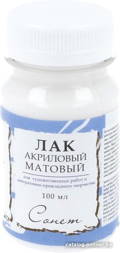 Лак художественный Сонет акриловый 4627921 (100 мл, матовый)