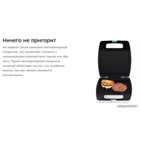 Электрогриль Kitfort KT-1671