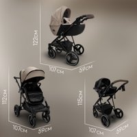 Универсальная коляска Bubago Savella 3в1 BG 199-3 (бежевый)