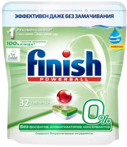 

Таблетки для посудомоечной машины Finish Бесфосфатные 0% (32 шт)