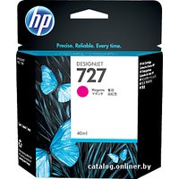  HP 727 (B3P14A)