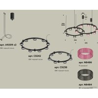 Подвесная люстра Ambrella light XR XR92091310