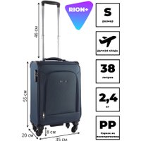 Чемодан-спиннер Rion+ 454 (синий)