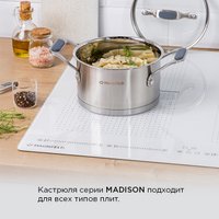 Кастрюля MAUNFELD Madison MF20MS01CR