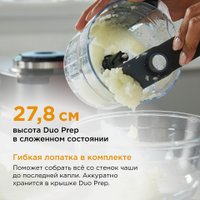 Чоппер Kenwood Duo Prep CHP80.000SI
