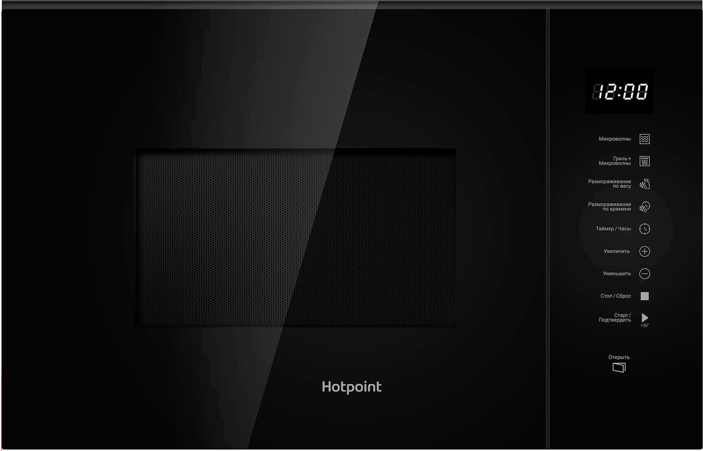 

Микроволновая печь Hotpoint MF25G BL H