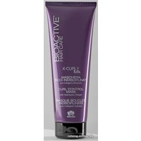 Маска Farmagan Bioactive X-Curly Mask 250 мл