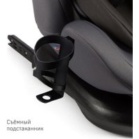 Детское автокресло Siger Престиж Isofix Lux KRES3943 (маренго)