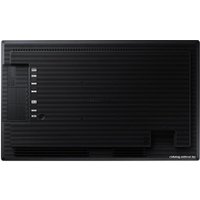 Интерактивная панель Samsung QB24R-T