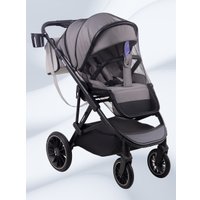 Коляска прогулочная «книга» Chiccolino Gold (light grey)