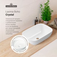 Умывальник Lavinia Boho Bathroom Sink Slim 33311101