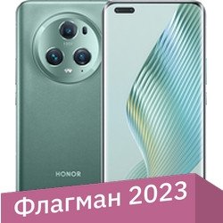 

Смартфон HONOR Magic5 Pro 12GB/512GB международная версия (зеленый)