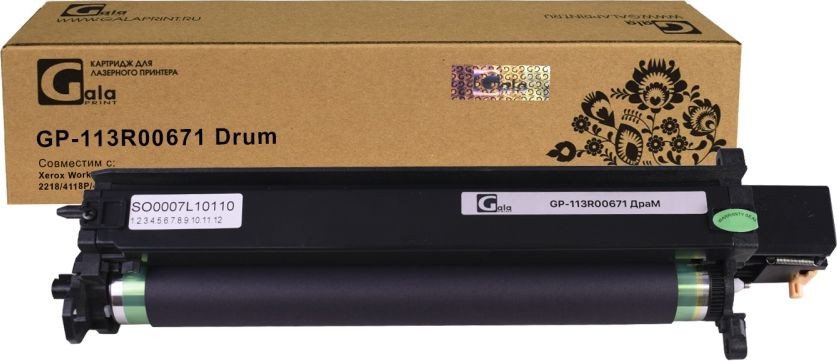 

Картридж Gala-print GP-113R00671 Drum (аналог Xerox 113R00671_Drum)