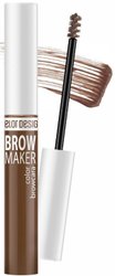 Brow Maker (тон 15)