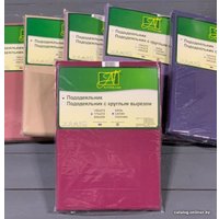 Пододеяльник Альвитек 175x215 ПОД-СО-20-БОЖ (божоле)