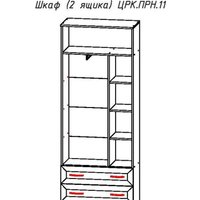 Шкаф распашной Астрид-Мебель Принцесса выдв. штанга+полки (2 ящика) Астрид