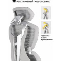 Игровое (геймерское) кресло myroo Game Assassin A2512W-G (grey)