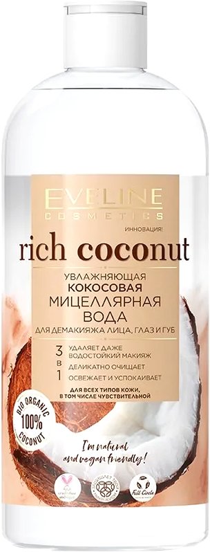 

Eveline Cosmetics Мицеллярная вода Rich coconut Увлажняющая для лица глаз и губ 400 мл