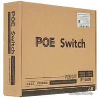 Неуправляемый коммутатор Orient SWP-5504POE/2P PS