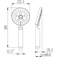 Душевая лейка Esko SPL1105