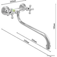 Смеситель Juguni Aquarius 0402.659