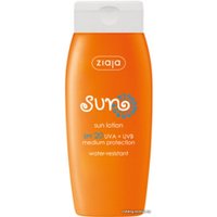 Лосьон солнцезащитный Ziaja Sun lotion SPF 20 150 мл