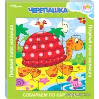 Мозаика/пазл Step Puzzle Черепашка 89052