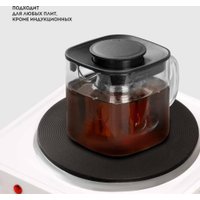 Заварочный чайник Galaxy Line GL 9360