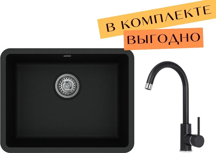 

Кухонная мойка Aquasanita Arca SQA102 + Sabia 5523 (черный металлик 601)