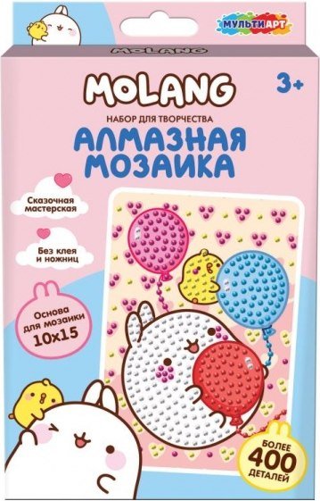 

Алмазная мозаика MultiArt Molang AM10X15-123462