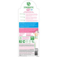 Гель для стирки Synergetic биоразлагаемый для детского белья Baby 1 л