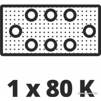 Виброшлифмашина Einhell TC-OS 18/187 Li Solo (без АКБ)