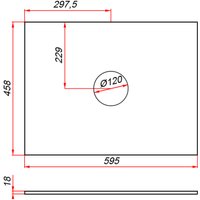 ЗОВ Столешница CLDSP18W595458C1 (белый)