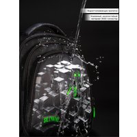 Школьный рюкзак SkyName R2-225 + брелок мячик