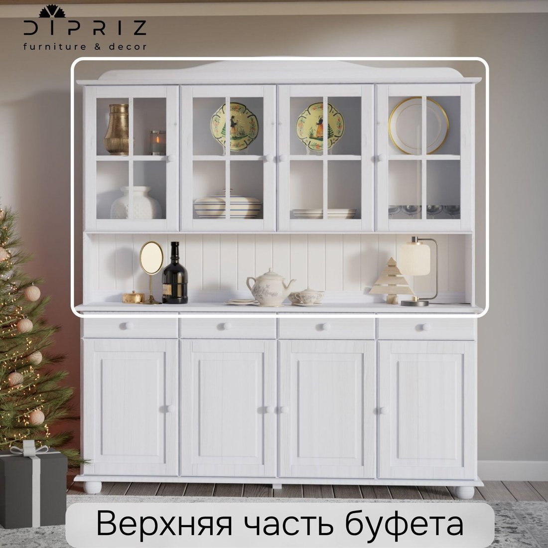 Шкаф-витрина Диприз Lena 4дв Д.73104.2 (белый воск 1620)