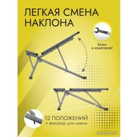 Силовая скамья DSK 11.04.00