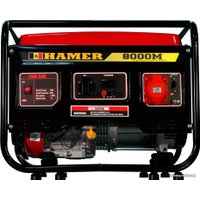 Бензиновый генератор Hamer 8000M