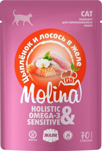 Пресервы Molina Пауч для взрослых кошек. Цыпленок и лосось в желе 70 г