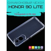 Чехол для телефона Bingo TPU для HONOR 90 Lite (прозрачный)