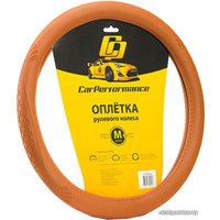 Оплетка на руль Car Performance CP-2010 BR (M) (коричневый)