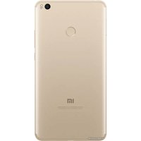 Телефон Xiaomi Mi Max 2 64GB (золотистый)
