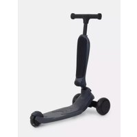 Трехколесный самокат Rant Rider Plus RB100 (серый)