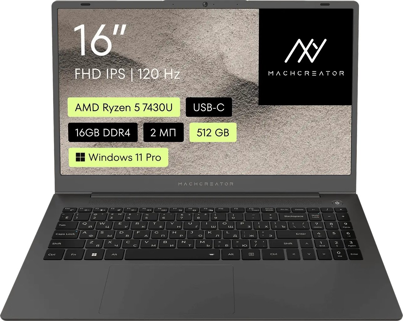 

Ноутбук Machcreator One R6 JJ00G000HRU