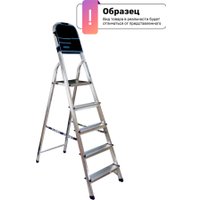 Лестница-стремянка Алюмет 704 АК